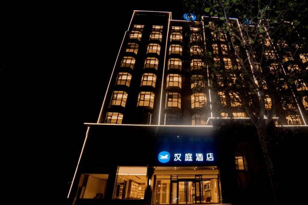 Hanting Hotel Kaifeng Qixian