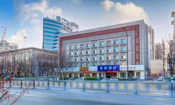 Starway Hotel Kaifeng Jinming Square