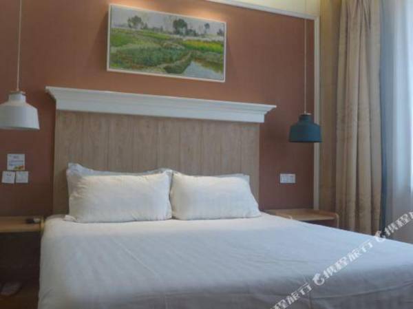 Hua Yi Jing Xuan Jiu Dian (Dong Ying Qi Che Ke Yun Xi Zhan Dian )