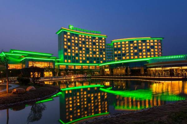 Holiday Inn Nanyang an IHG Hotel