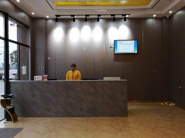 Shell Hotel Nanyang High-Speed Railway Station Jiangying Airport Huayaocheng