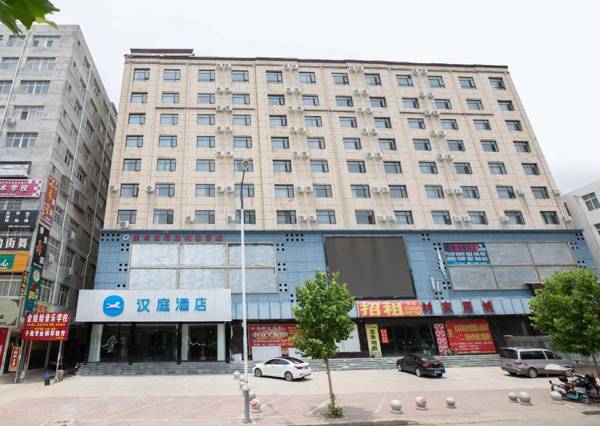 Hanting Hotel Nanjing Dengzhou Zhongjing Road