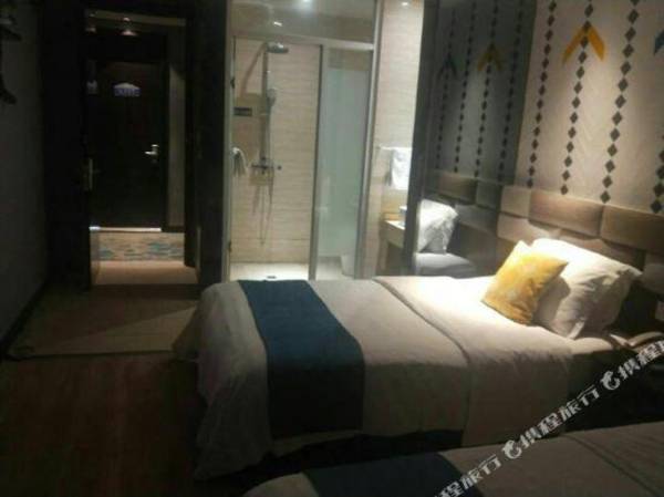 Fangyuan Business Hotel Nanyang Gangda