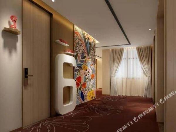 Nanyang Gardens Hotel