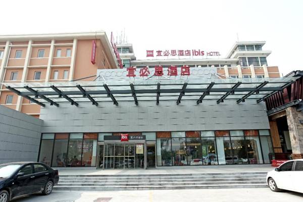 Ibis Anyang Jiefang Ave