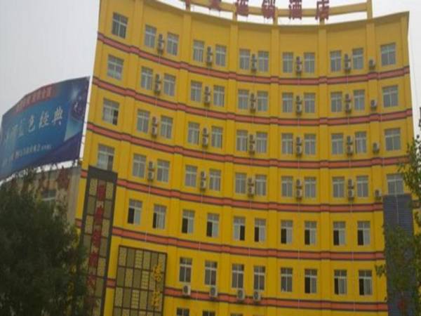 7Days Anyang Linzhou Longteng