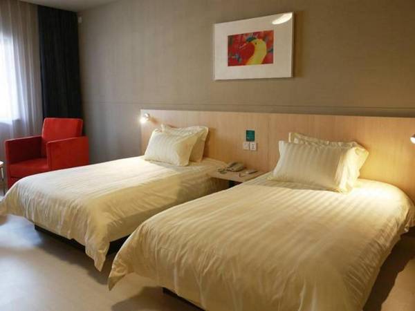 Jinjiang Inn Anyang Linzhou Hongqiqu Street Municipal Government Branch