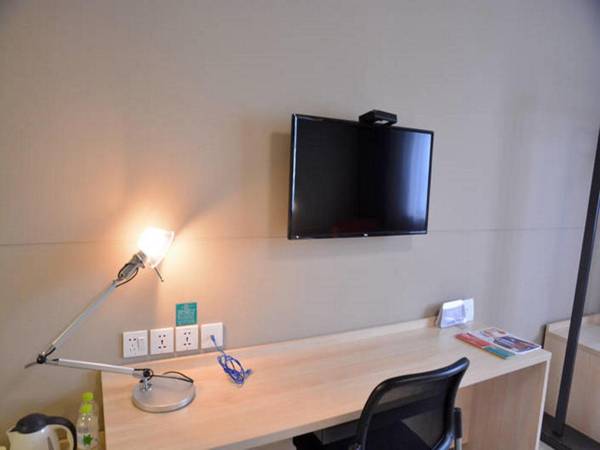 Jinjiang Inn Select Anyang Antang Xincheng Branch