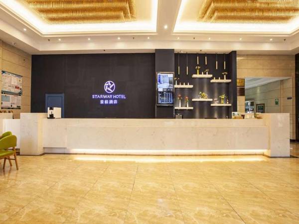 Starway Hotel Anyang Zhong Guo Wen Zi Museum