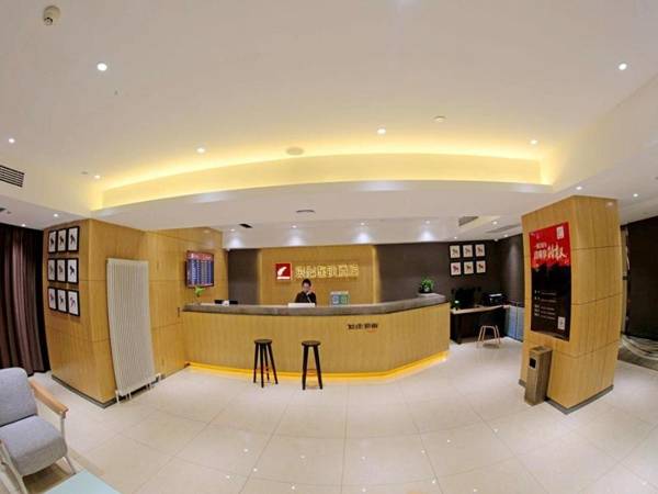 JUN Hotels He'nan Anyang Wenfeng Wanda Plaza