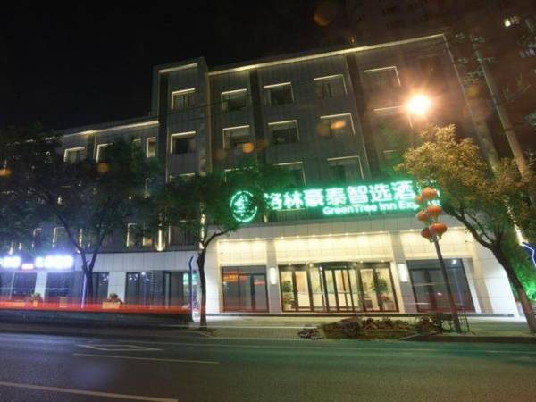 Green Tree Inn Express Shandong Jinan Shungeng International Exhibition Center