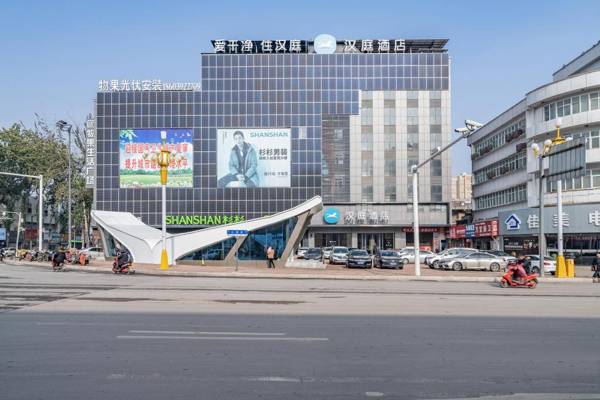 Hanting Hotel Hebi Shancheng Mall