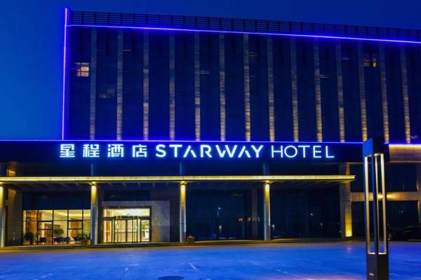 Starway Hotel Anyang Linzhou Guangyuan