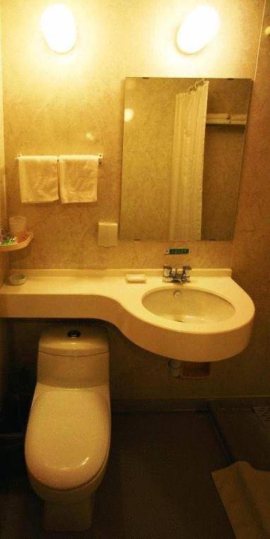 Jinjiang Inn Changsha Dongfeng Road