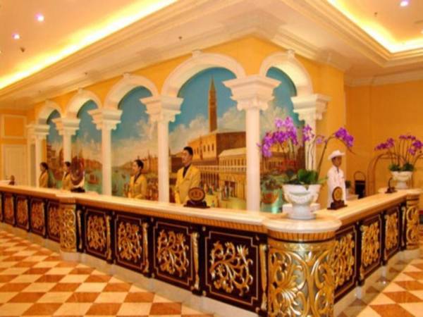 Country Garden Phoenix Hotel Changsha