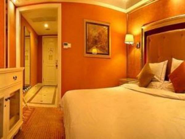 Country Garden Phoenix Hotel Changsha