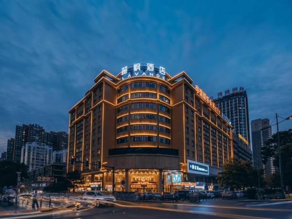 Lavande Hotels Changsha Xingsha Center