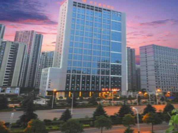 Changsha Huawen Forest Hotel