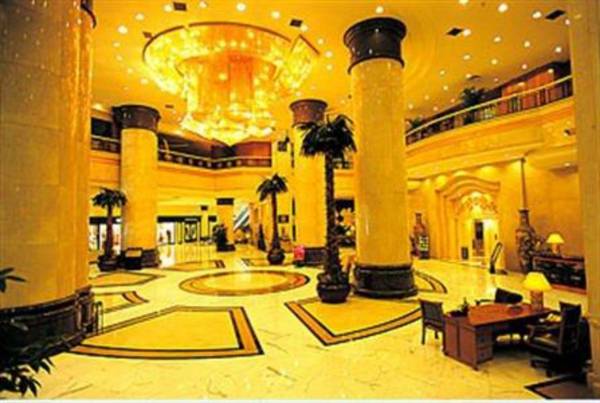 Dolton Hotel Changsha