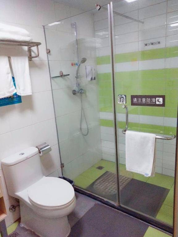 7Days Inn Changsha Tianxin Park