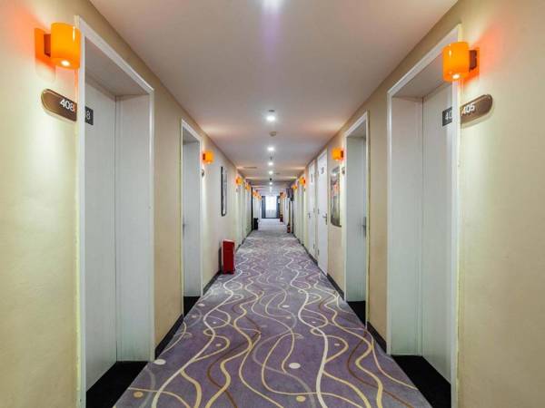 7Days Premium Changsha Environmental Science and Technology Park University of Technology Yuntang Campus Branch