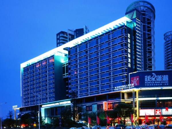 Changsha Jasmine International Hotel