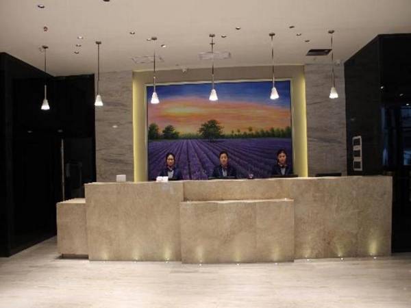 Lavande Hotel Changsha High-Speed Rail Station Shu Mu Ling Branch