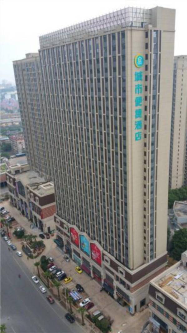 City Comfort Inn Changsha Wujiangtian Street