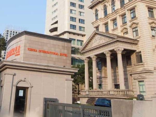 Vienna International Hotel Changsha Gaoqiao Branch