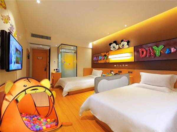 IU Hotel Changsha Dongtang Pinghetang