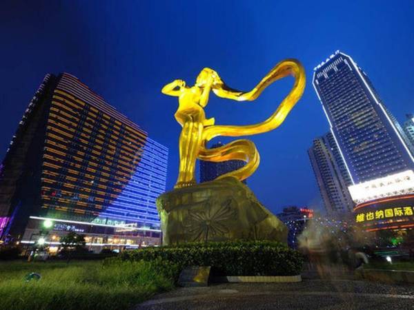 Vienna International Hotel Changsha Furong Square Branch