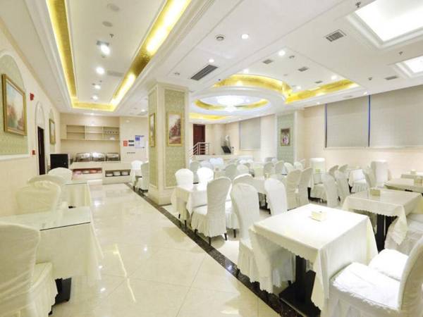 Vienna Hotel Hunan Changsha Haide Park