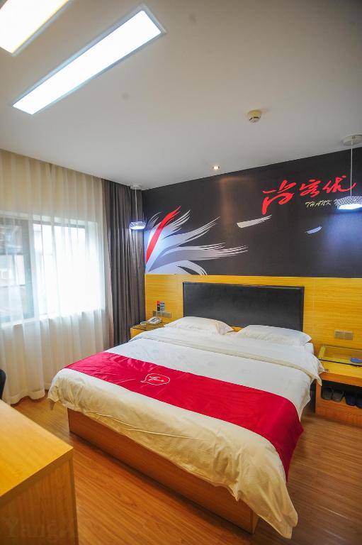 Thank Inn Chain Hotel Hunan Changsha Furong District Railway Station