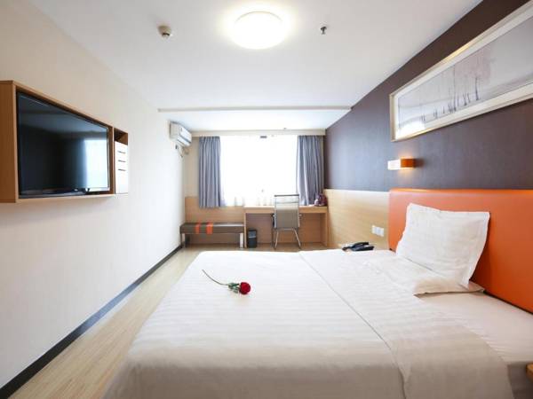 7 Days Premium Changsha Pedestrian Street