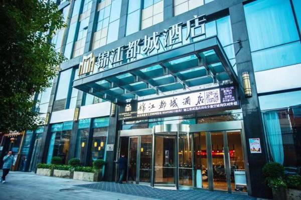 Jinjiang Metropolo Hotel - Changsha Kaifu Wanda Plaza