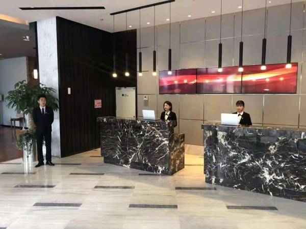 Jinjiang Metropolo Hotel - Changsha Kaifu Wanda Plaza