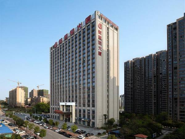 Venus International Hotel Changsha High-Speed Railway Station Yuhua District Government