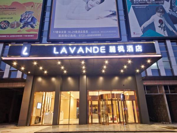 Lavande Hotel·Changsha Railway Station Chaoyang Metro Station
