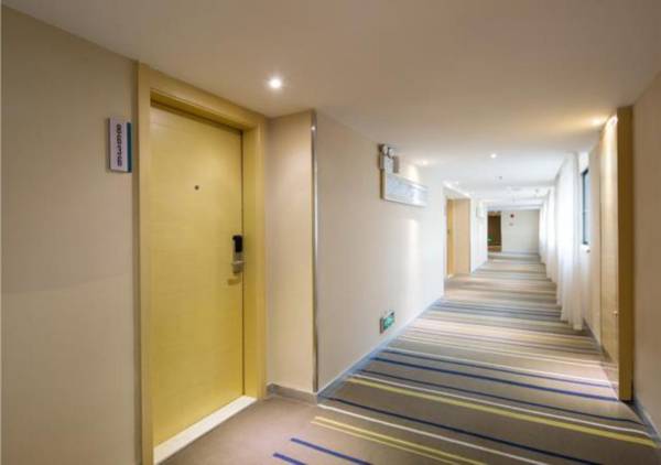 City Comfort Inn Changsha University Town Zhongnan University