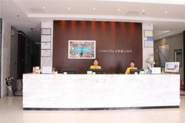 City Comfort Inn Changsha West Railway Station