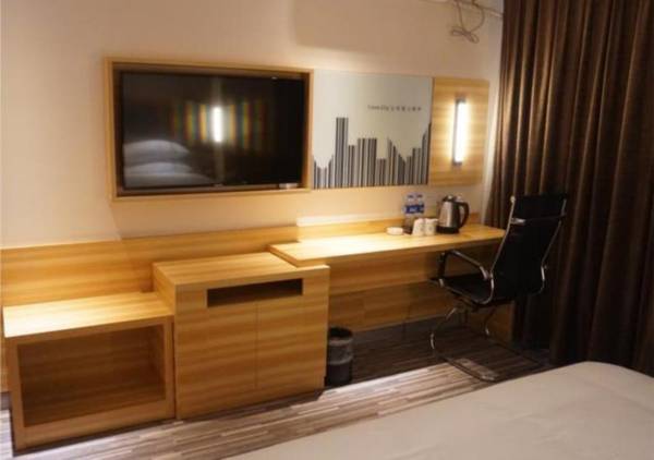 City Comfort Inn Hu'nan University Of Chinese Medicine