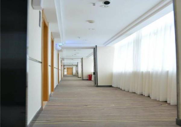 City Comfort Inn Changsha Amiling Metro Station