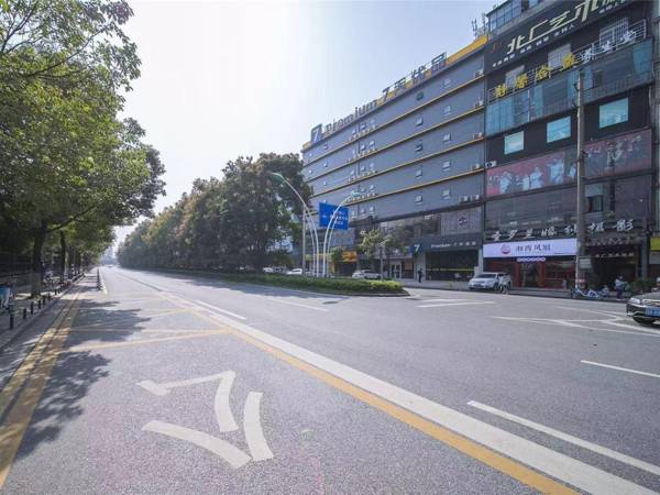 7 Days Premium Hotel Changsha West Bus Station Meixihu East Metro Station