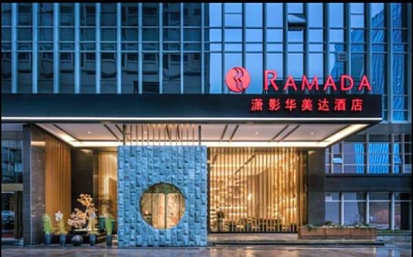 Ramada by Wyndham Changsha Downtown