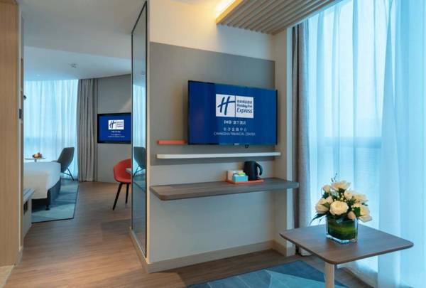 Holiday Inn Express Changsha Financial Center an IHG Hotel