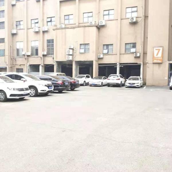 7Days Premium Wangcheng Walking Street