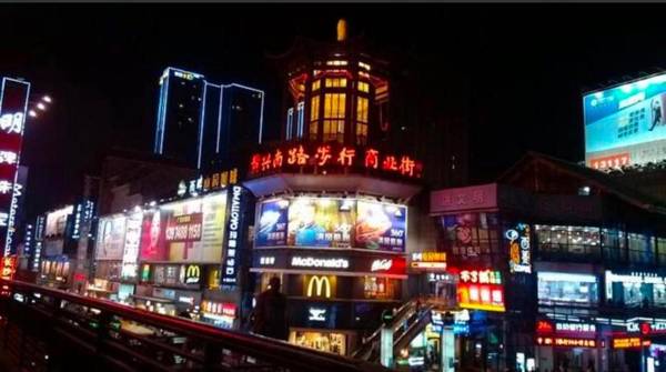 7Days Premium Changsha Wuyi Square Subway Station Branch