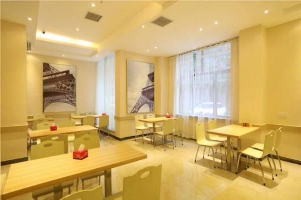 City Comfort Inn Changsha Xinagya Fuer Chaoyang Metro Station