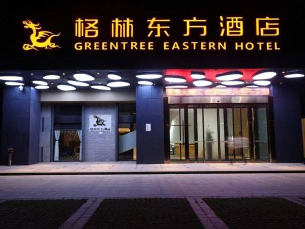 GreenTree Eastern Hotel Hunan Changsha Xinsha Luositang Metro Station
