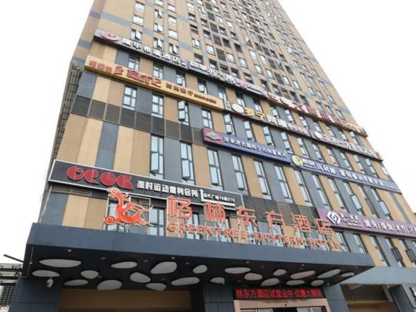 GreenTree Eastern Hotel Hunan Changsha Xinsha Luositang Metro Station